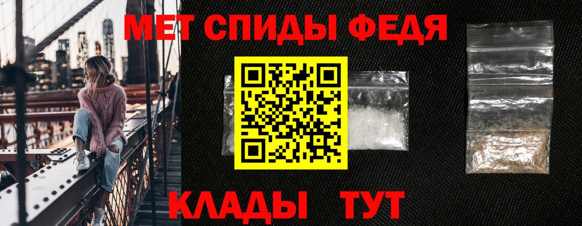 Обнинск  Амфетамин 98%  Амфетамин  Amphetamine  Вход с VPN 
