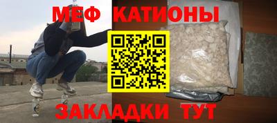 МДПВ Моздок