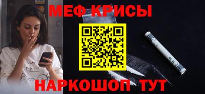 дурь Можга
