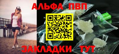 дурь Можга