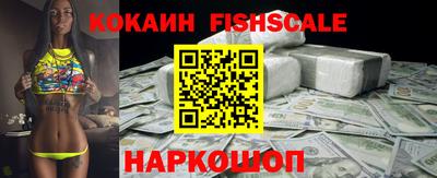 прущий лед Нарткала