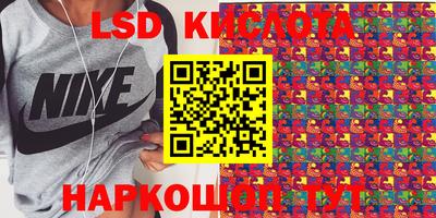 MDMA Premium VHQ Наро-Фоминск