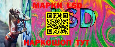дурь Можга