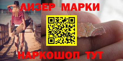 MDMA Premium VHQ Наро-Фоминск