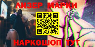мдпв Нальчик
