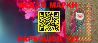 прущий лед Нарткала