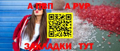 мдпв Нальчик