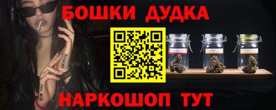 прущий лед Нарткала