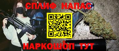 дурь Можга