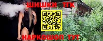 MDMA Premium VHQ Наро-Фоминск