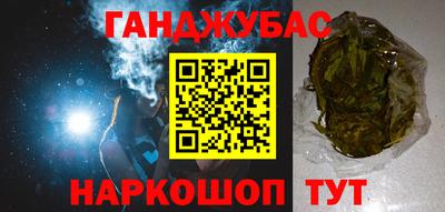 мдпв Нальчик