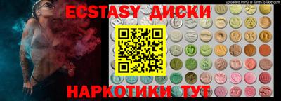 МДПВ Моздок