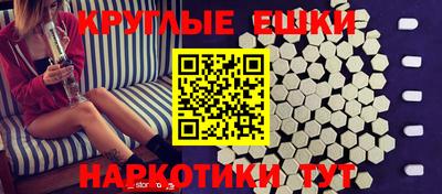 дурь Можга