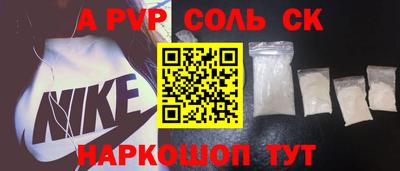 МДПВ Моздок