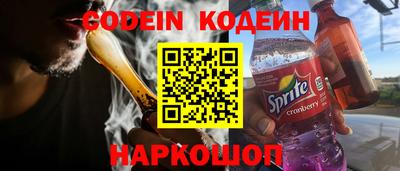 прущий лед Нарткала