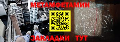 мдпв Нальчик
