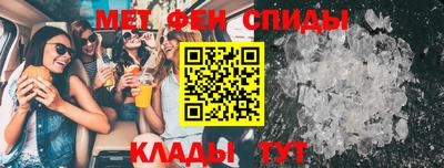 дурь Можга