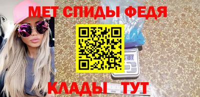 MDMA Premium VHQ Наро-Фоминск