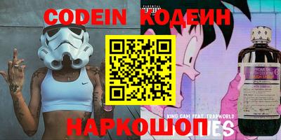 MDMA Premium VHQ Наро-Фоминск
