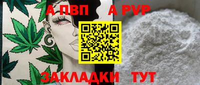 мдпв Нальчик
