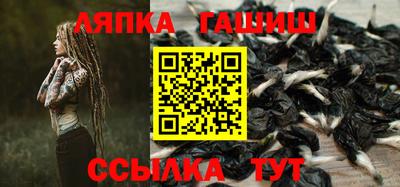 MDMA Premium VHQ Наро-Фоминск
