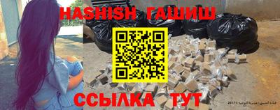 дурь Можга