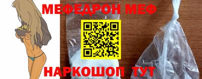 дурь Можга