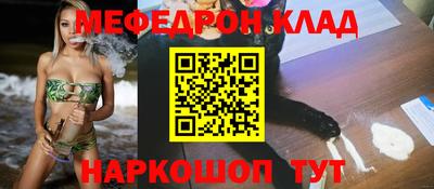 МДПВ Моздок