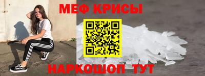 МДПВ Моздок